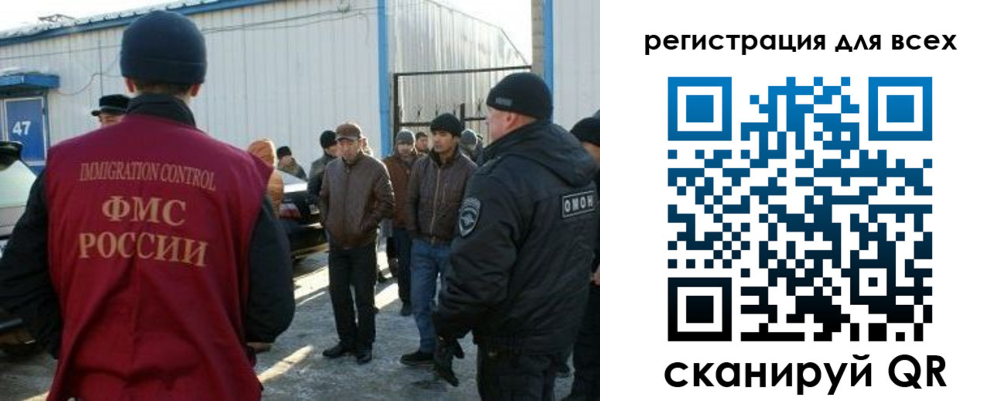 где прописаться в Сорске